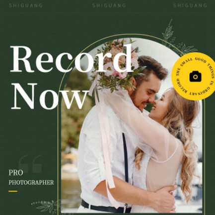 铜梁摄影服务小程序开发