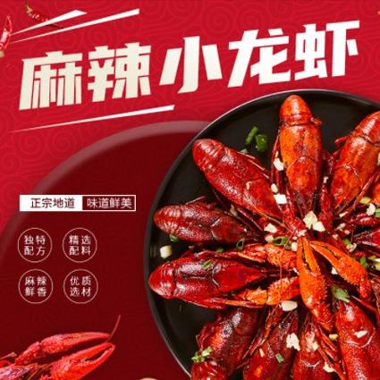 铜梁智慧餐饮外卖小程序开发