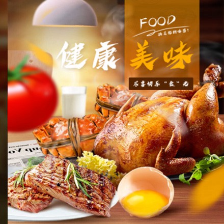 铜梁西式餐饮商城小程序制作