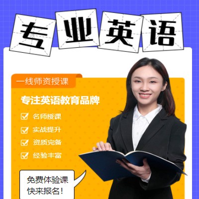 铜梁专业英语考试答题小程序开发