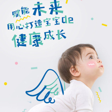 铜梁婴儿游泳馆门店小程序开发